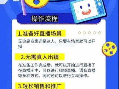 ks快手双击免费网站,抖音24小时免费下单